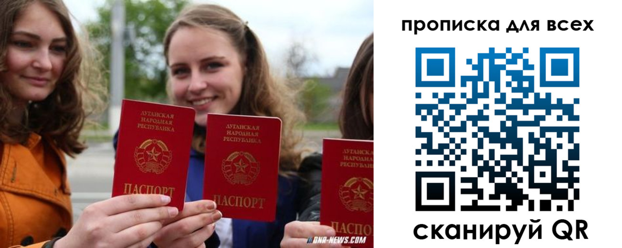 пропишу в квартире в Белореченске